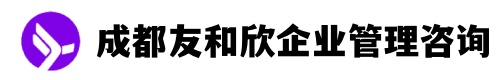 友和欣
