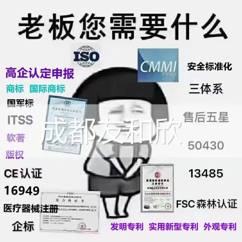更多服务