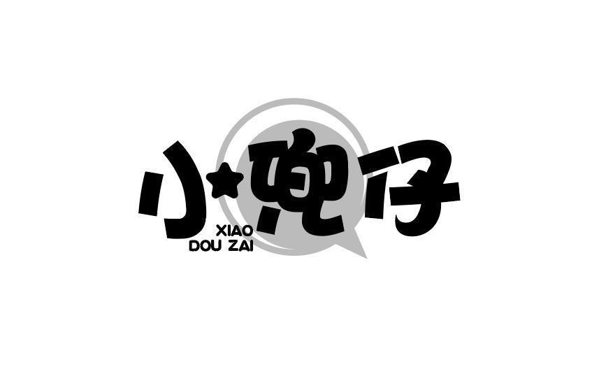 友和欣服务案例