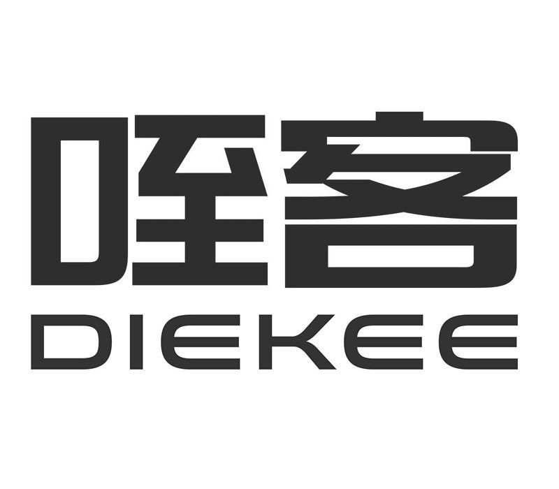 友和欣服务案例