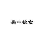 友和欣服务案例