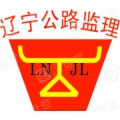 友和欣服务案例